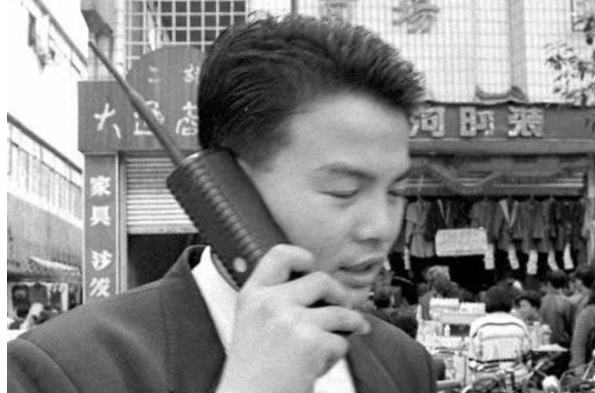 从1G到5G，盘点移动通信的前世今生